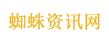 年轻人用上坟“续写”《三国演义》